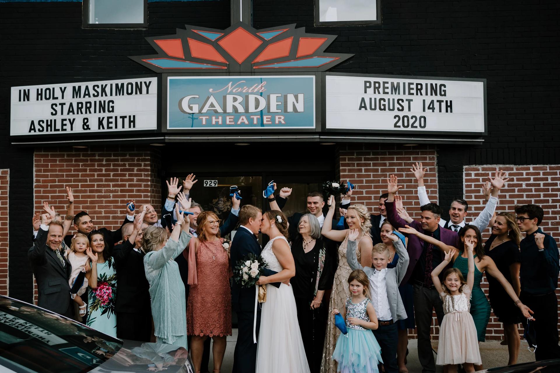 North Garden Theater 1